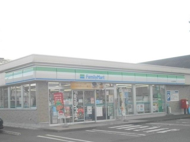 コンビニ　ファミリーマート北上江釣子店（コンビニ）まで130m