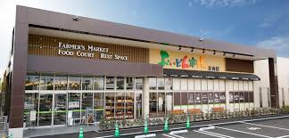 ショッピングセンター　たわわタウン谷山（ショッピングセンター）まで1305m