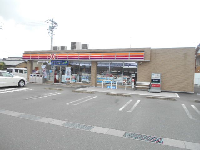 コンビニ　サークルＫ 浜北こばやし店（コンビニ）まで461m
