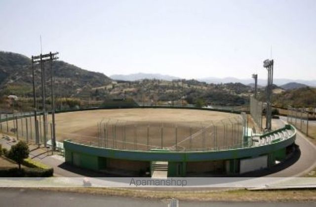 公園　津田総合公園（公園）まで1598m