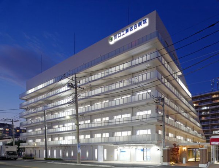 病院　川口工業総合病院（病院）まで400m