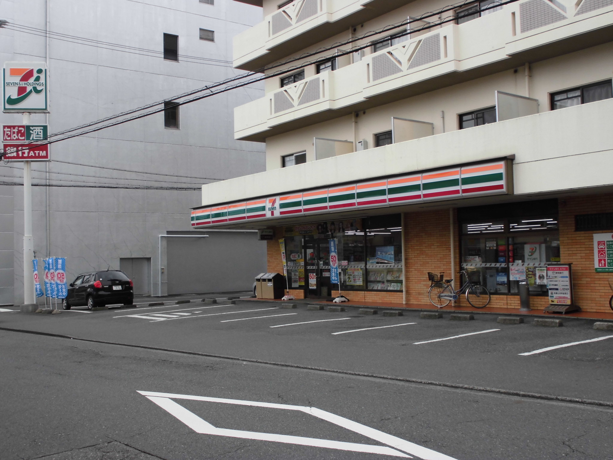 コンビニ　セブンイレブン静岡馬淵2丁目店（コンビニ）まで172m
