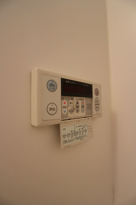 その他設備　自動給湯・追い焚き機能もついてます。