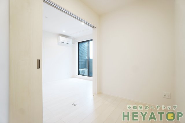 その他部屋・スペース　洋室３.０帖とＬＤＫ１０.５帖