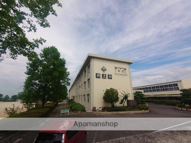 小学校　豊田市立井上小学校（小学校）まで2045m