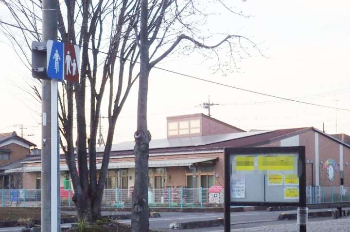 幼稚園・保育園　伊奈ゆたか保育園（幼稚園・保育園）まで422m