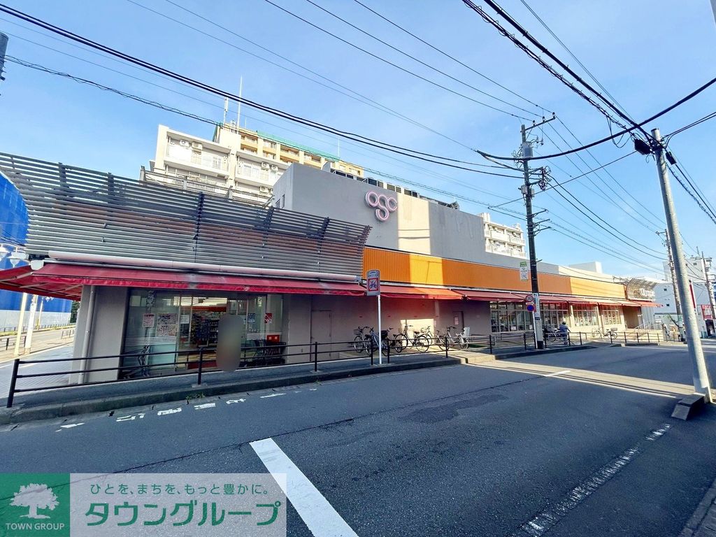 スーパー　Olympic中央林間店（スーパー）まで240m