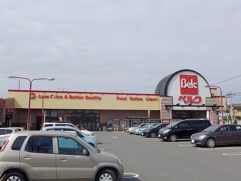 スーパー　ベルク山口店（スーパー）まで350m