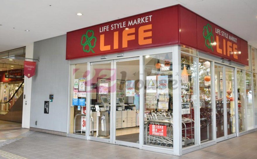 スーパー　ライフ落合南長崎駅前店（スーパー）まで670m