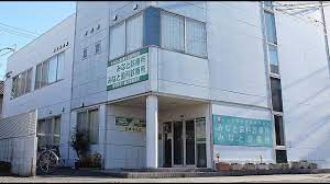 病院　みなと医療生協 みなと診療所（病院）まで419m