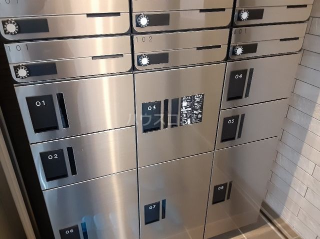 その他共有部分