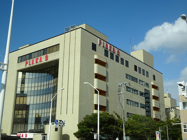 ショッピングセンター　ＰＬＡＫＡ２（ショッピングセンター）まで6394m