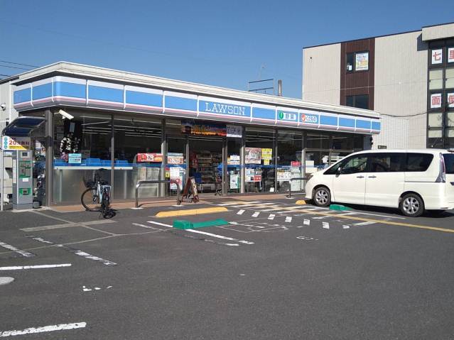 コンビニ　ローソン（コンビニ）まで334m