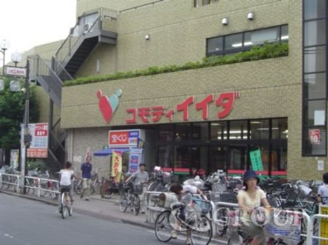 その他　上板橋駅周辺（その他）まで800m