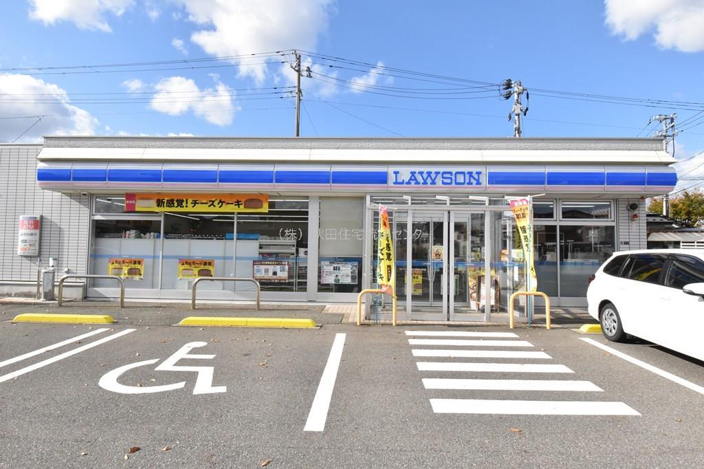 コンビニ　ローソン川尻総社町店（コンビニ）まで650m
