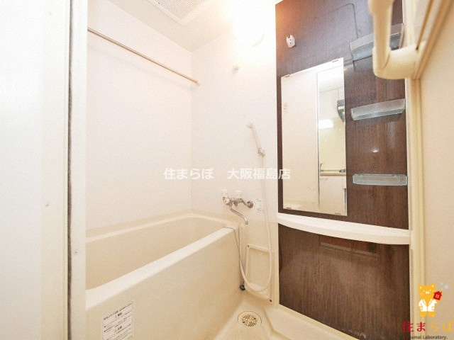 バス・シャワールーム　一日の終わりに使う場所