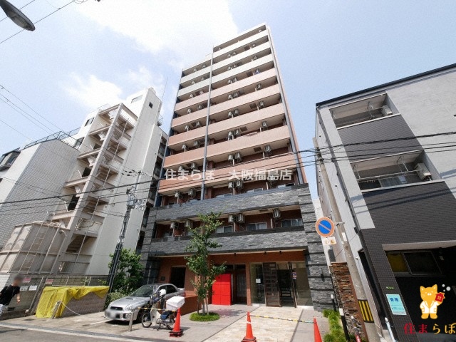 建物外観　★ ★ 口コミ平均4.94のお店 ★ ★