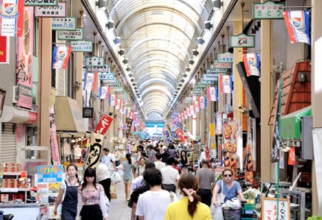 ショッピングセンター　横浜橋通商店街（ショッピングセンター）まで246m