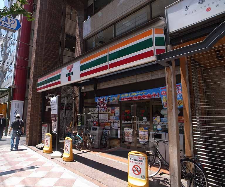 コンビニ　セブンイレブン京都河原町姉小路店（コンビニ）まで46m