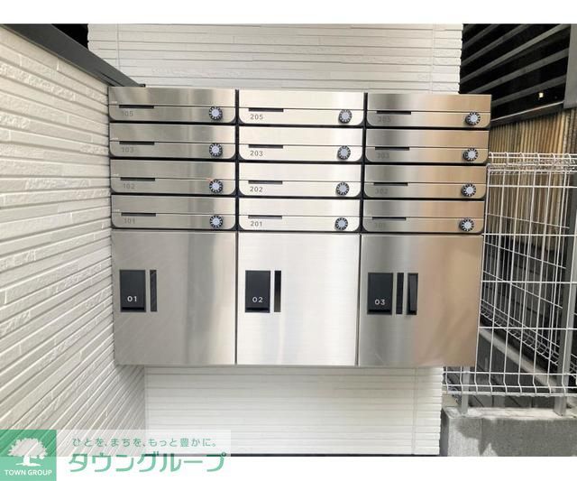 その他共有部分