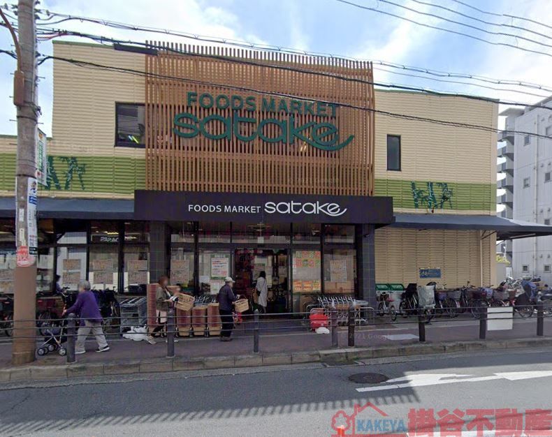 スーパー　Foods　Market　satake千里丘駅前店（スーパー）まで590m