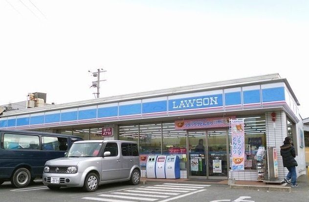 コンビニ　ローソン（コンビニ）まで260m