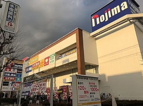 ショッピングセンター　ままともプラザ町田（ショッピングセンター）まで244m