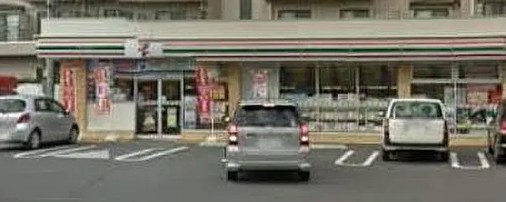 コンビニ　セブンイレブン・町田中町2丁目店（コンビニ）まで59m