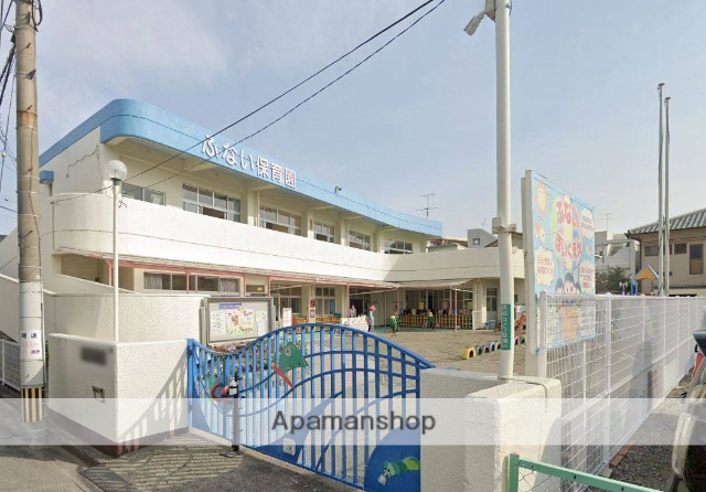 幼稚園・保育園　ふない保育園（幼稚園・保育園）まで250m
