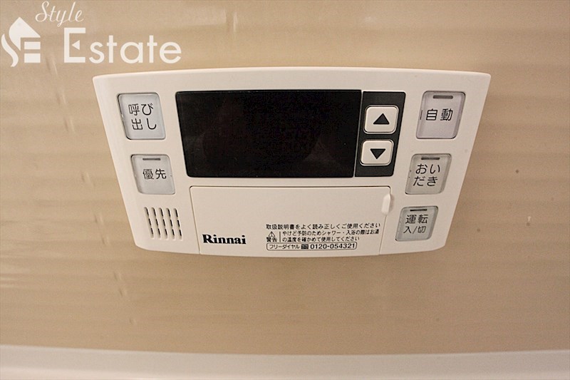 その他設備　別号室画像