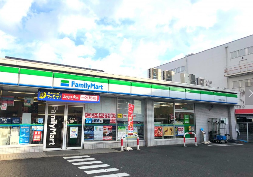コンビニ　ファミリーマート 緑浦里店（コンビニ）まで201m