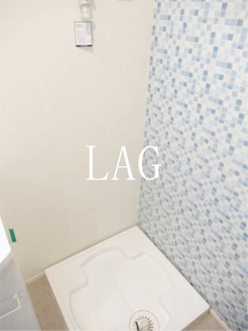 その他設備　室内洗濯機置き場です。