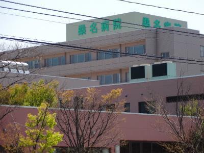 病院　社会医療法人桑名恵風会桑名病院（病院）まで1007m