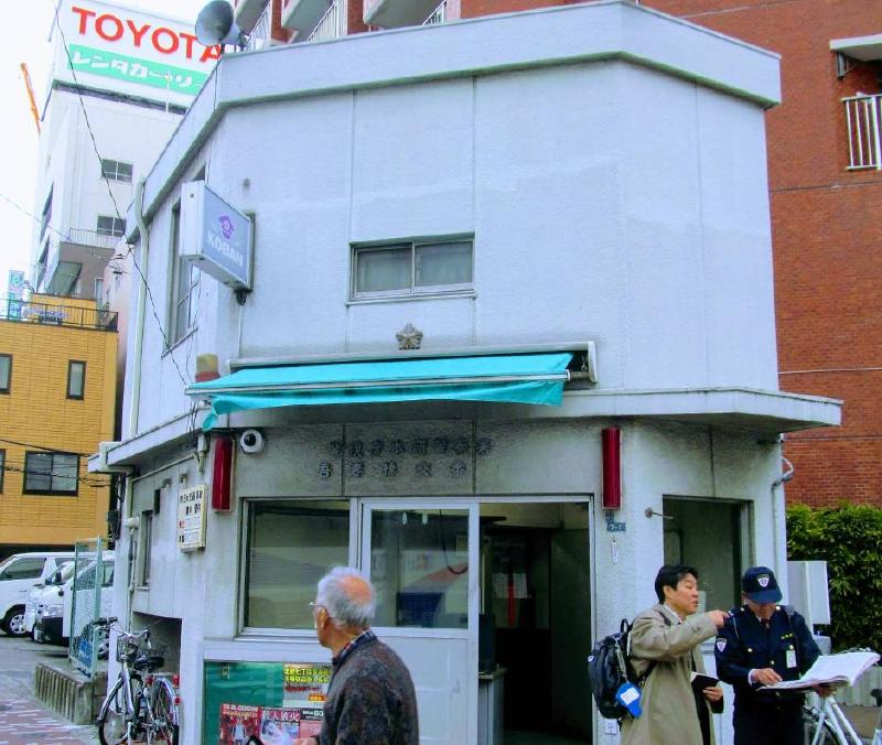 警察署・交番　本所警察署 吾妻橋交番（警察署・交番）まで230m