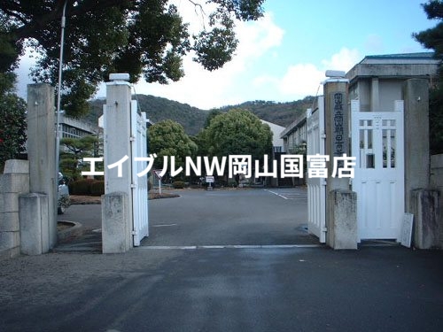 高校・高専　岡山県立岡山朝日高校（高校・高専）まで269m