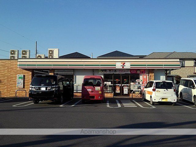 コンビニ　セブンイレブン（コンビニ）まで120m