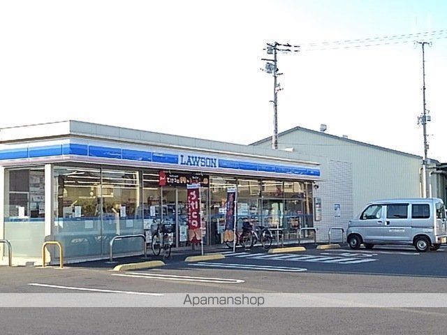 コンビニ　ローソン八潮１丁目店（コンビニ）まで270m