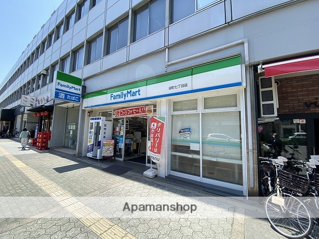 コンビニ　ファミリーマート谷町七丁目店（コンビニ）まで155m