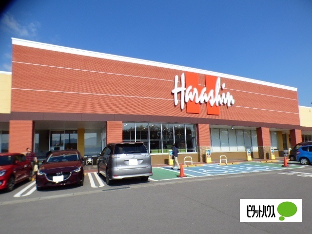 スーパー　原信上田緑が丘店（スーパー）まで858m