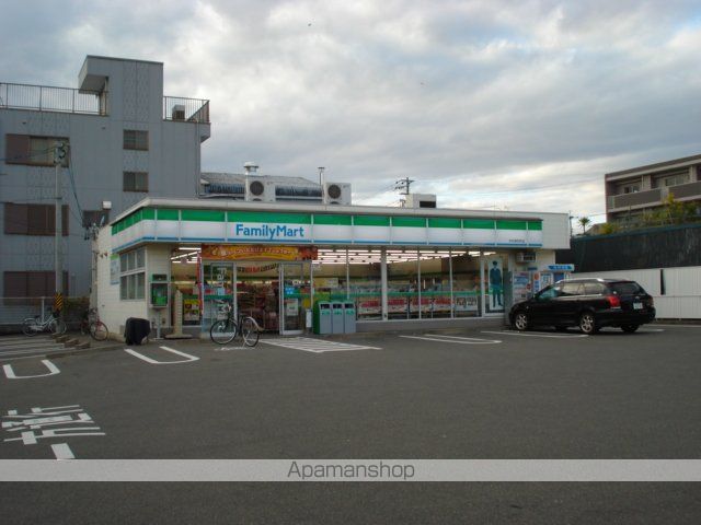 その他　ファミリーマート中村森田町店（その他）まで603m