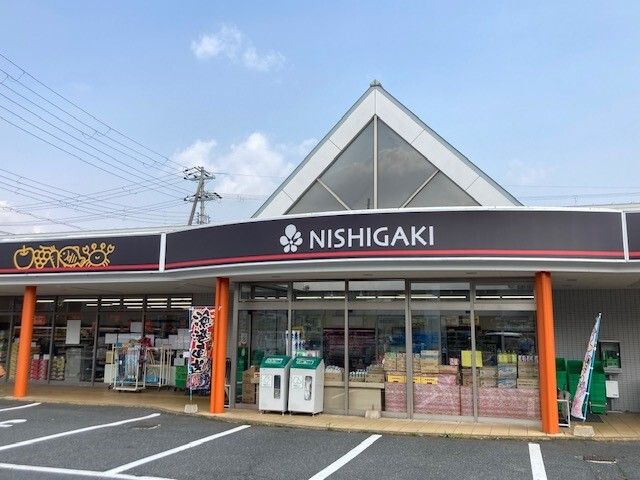 スーパー　にしがき 宮津店（スーパー）まで600m