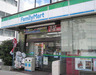 コンビニ　ファミリーマート IBM箱崎ビル店（コンビニ）まで470m