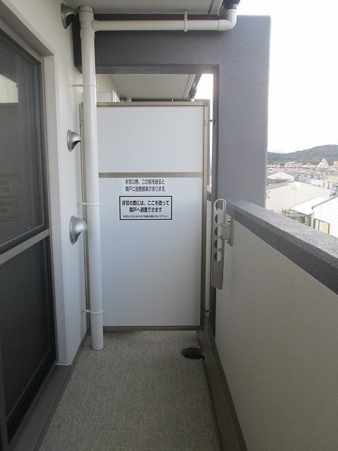 バルコニー　(同マンション別部屋)
