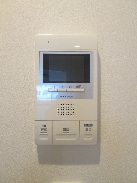 セキュリティ　(同マンション別部屋)