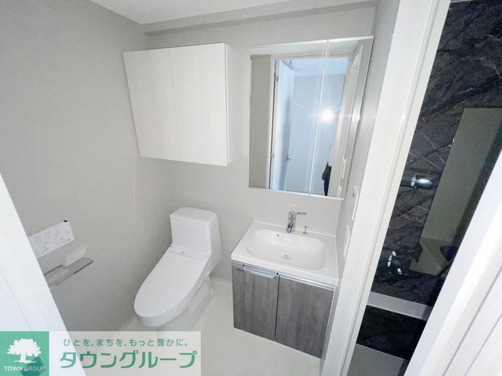 洗面設備　同仕様