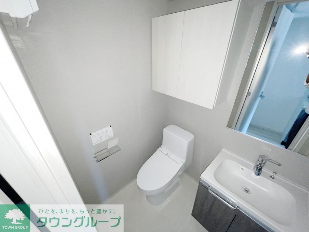 トイレ　同仕様