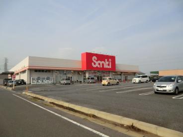 ショッピングセンター　サンキ高崎日高店（ショッピングセンター）まで668m