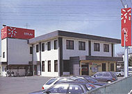 銀行　高崎信用金庫貝沢支店（銀行）まで1475m