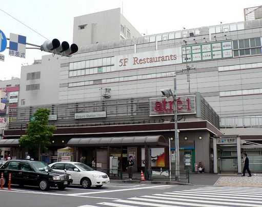 その他　アトレ目黒[1000m]