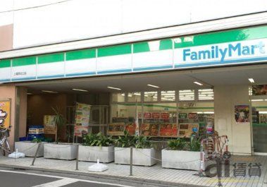 コンビニ　ファミリーマート上福岡北口店（コンビニ）まで440m